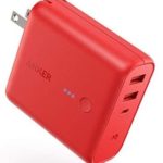 一台で2役の超おすすめモバイルバッテリー