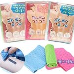 「ゴムポンつるつる」でかかともツルツル?